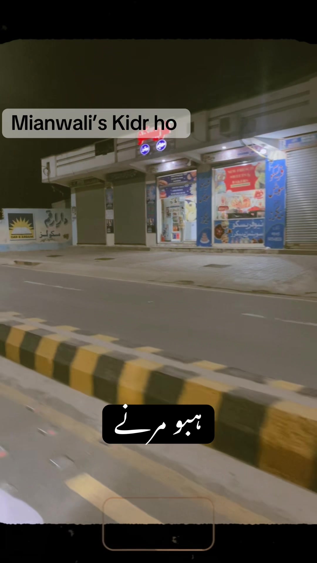@Niazi Kuri ❤️