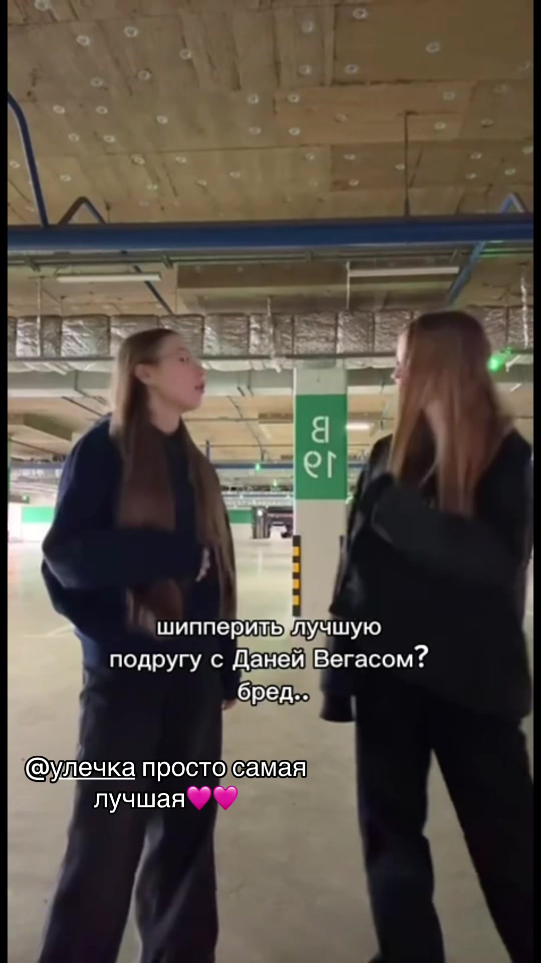 @тгк:златка