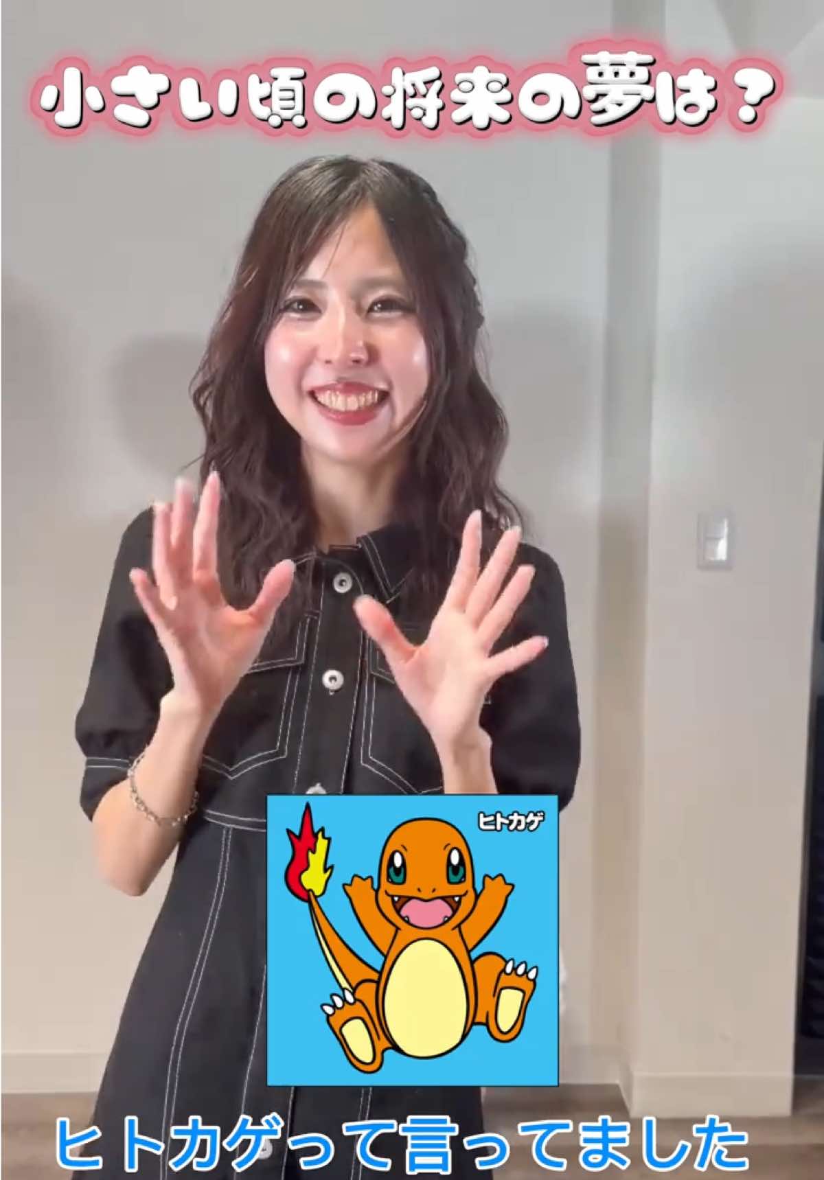@タラレバ4丁目