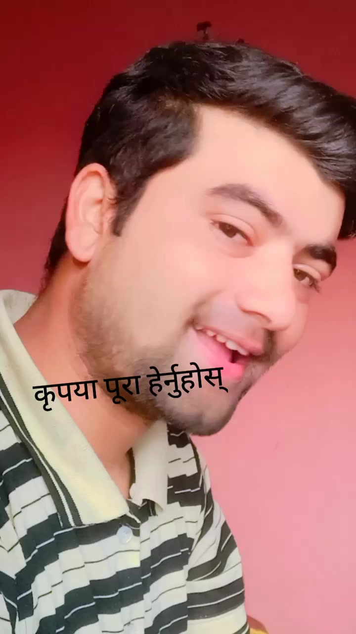 @Prabhu Krishna lamichhane
