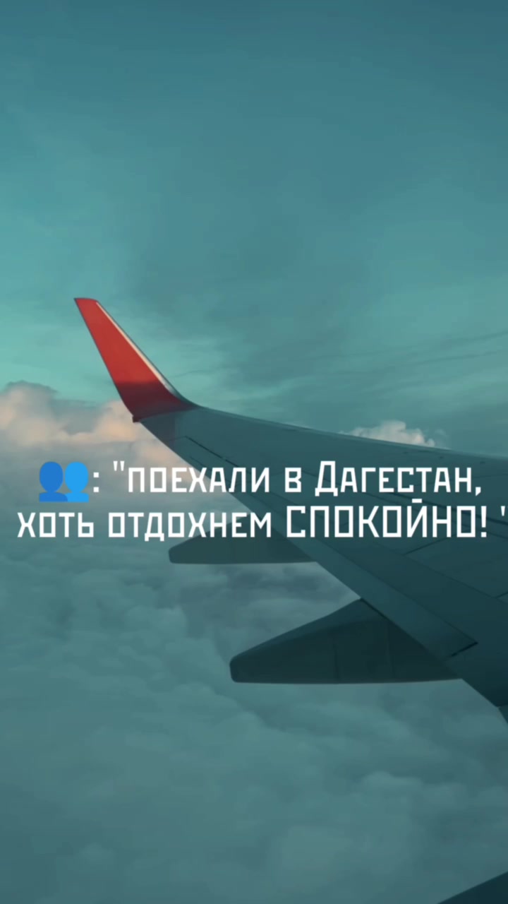 @chalda_travel