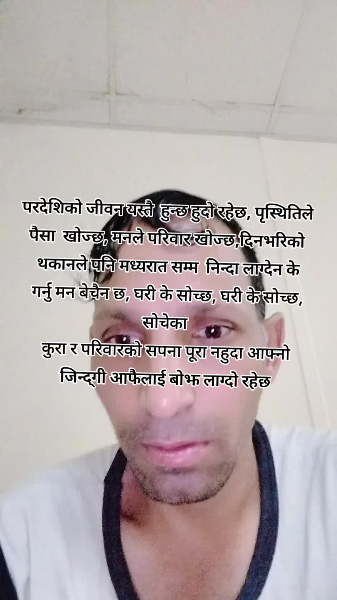 @BARUN💋RITA PANDIT