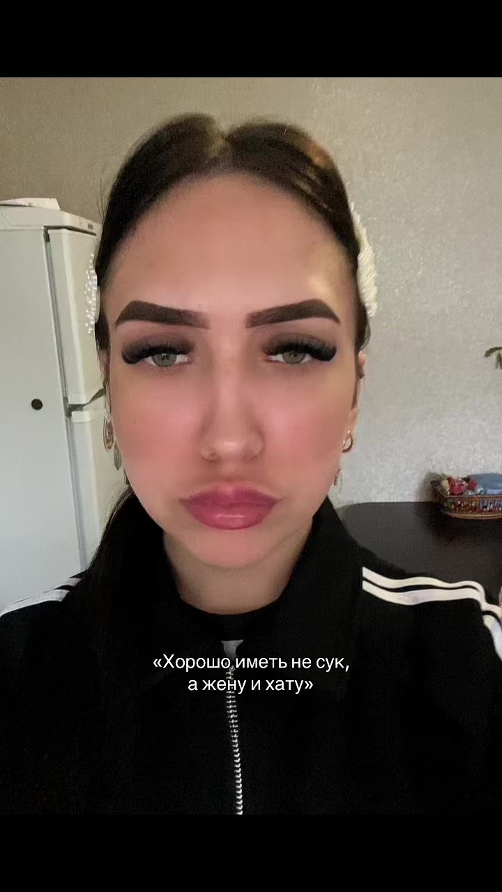 @Ксеша ❤️&zwj;🔥