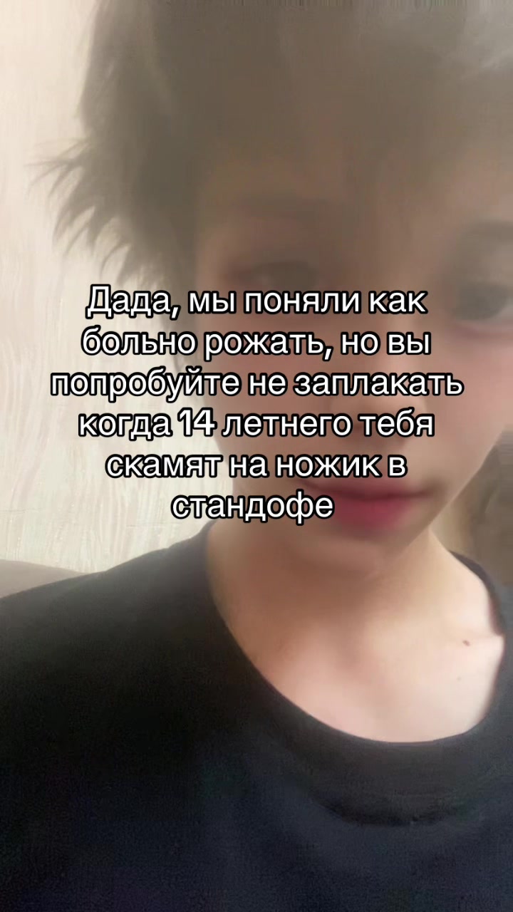 @sweetrantable