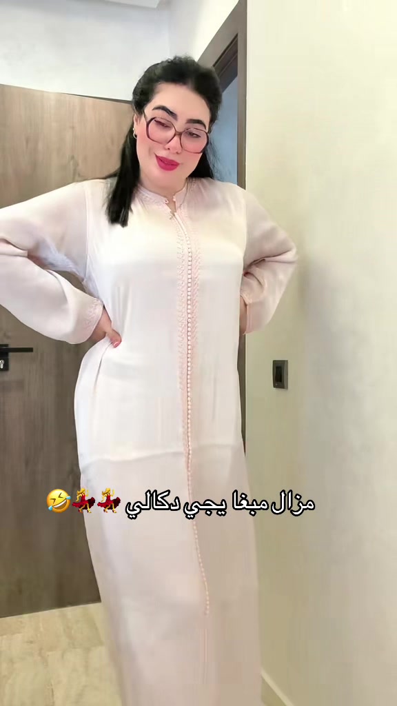 @👑البلدية👑