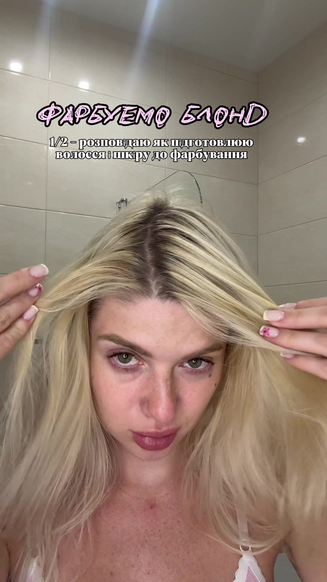 @Катя Лапуля💅🏻🥂