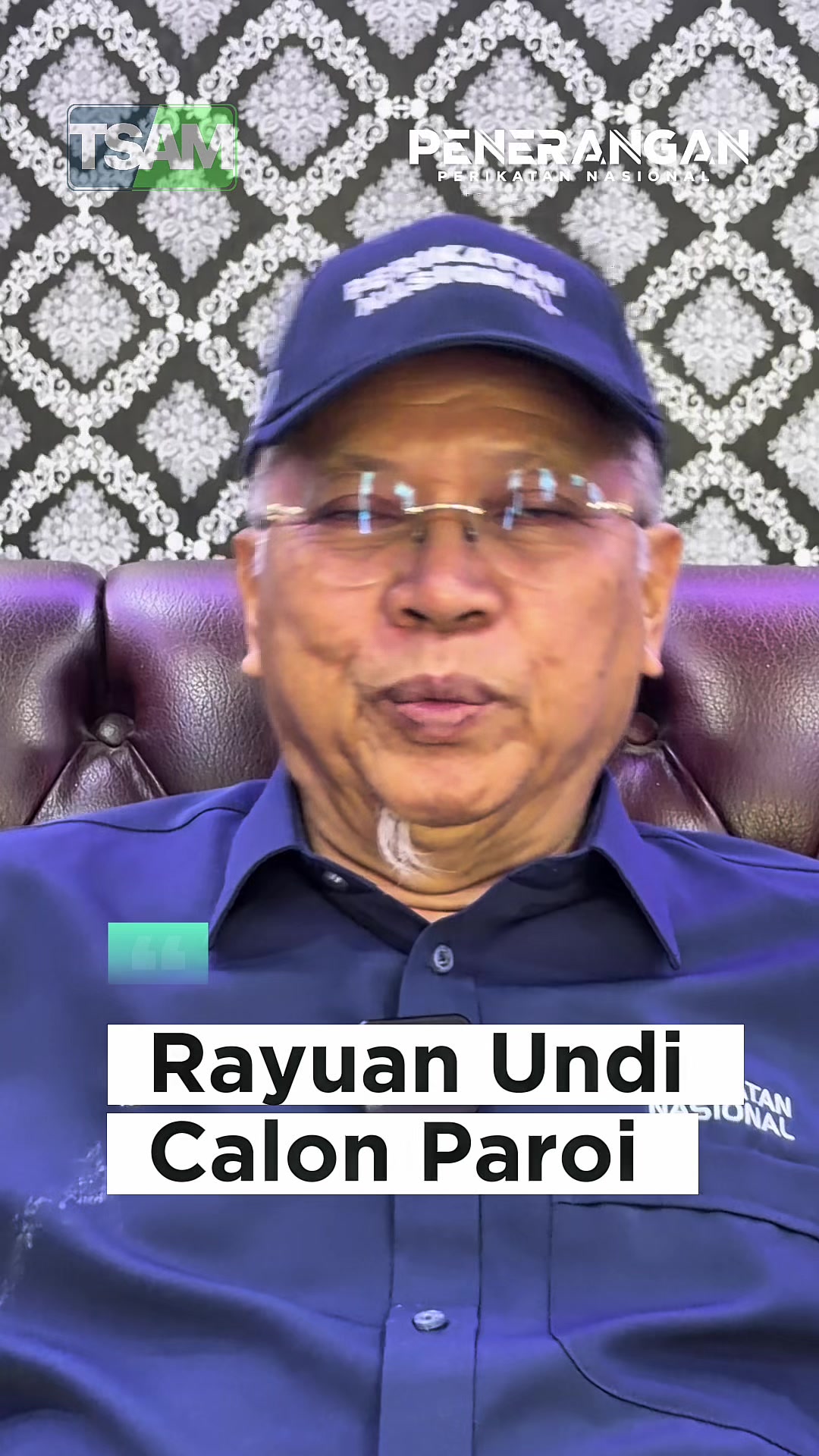 @Tan Sri Annuar Musa