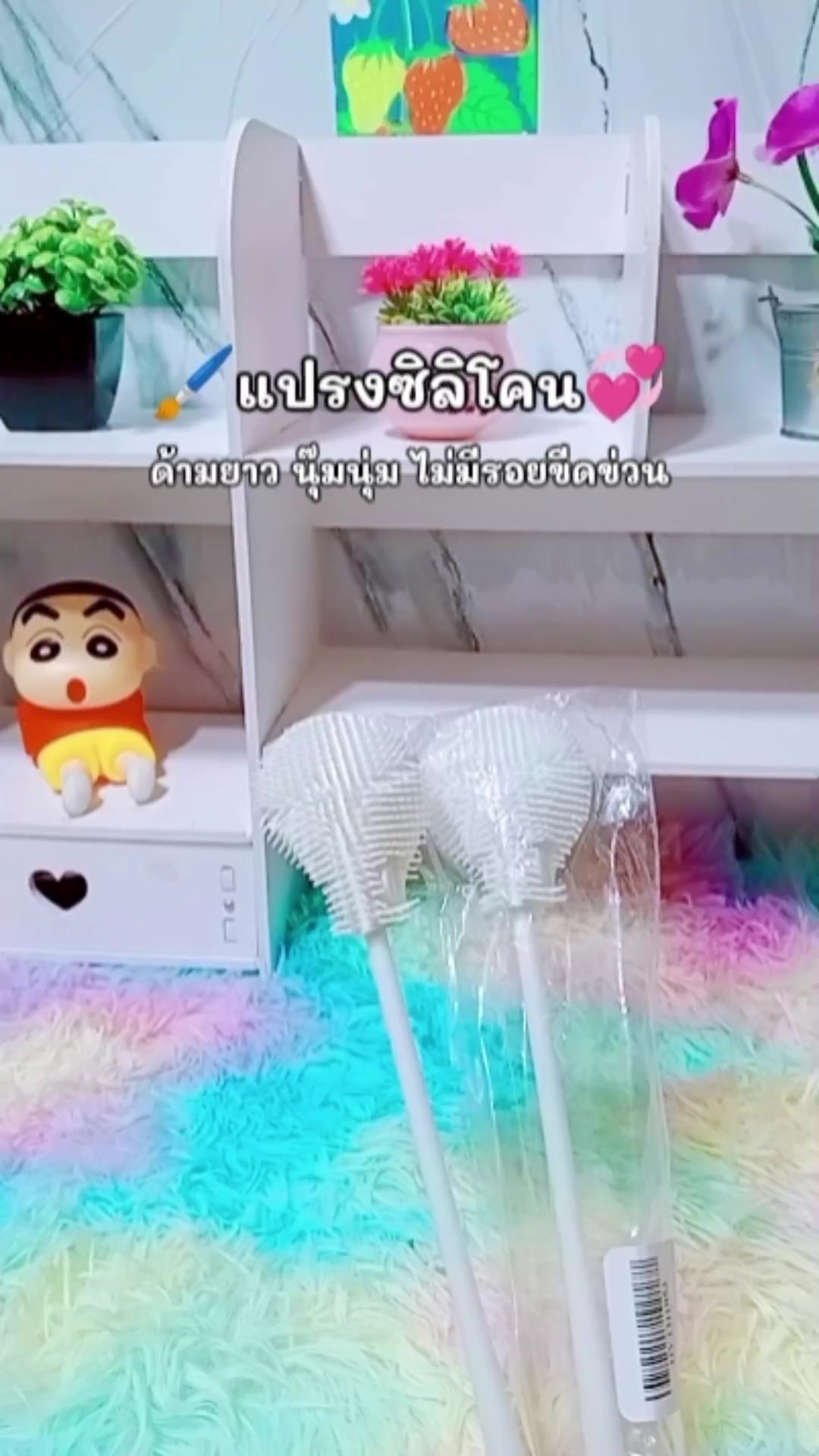 @หม่ามี๊น้องออนิวส์