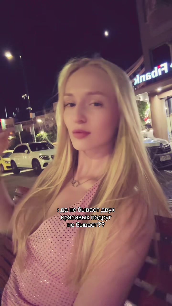 @babeblondee