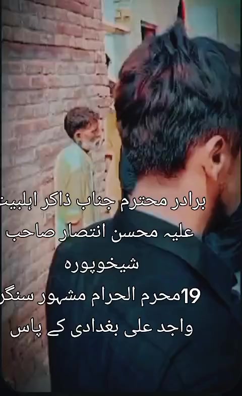 @zawar Asif Raza