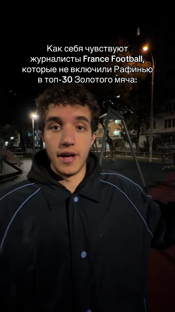 @Тг: ifntg