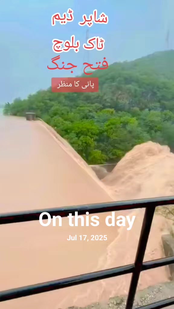 @Waheed 139 💫