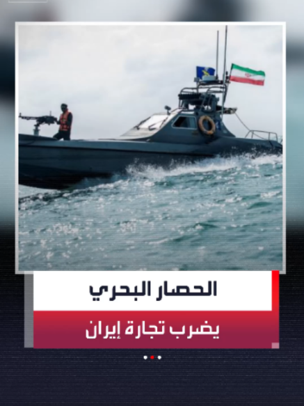 @العربية