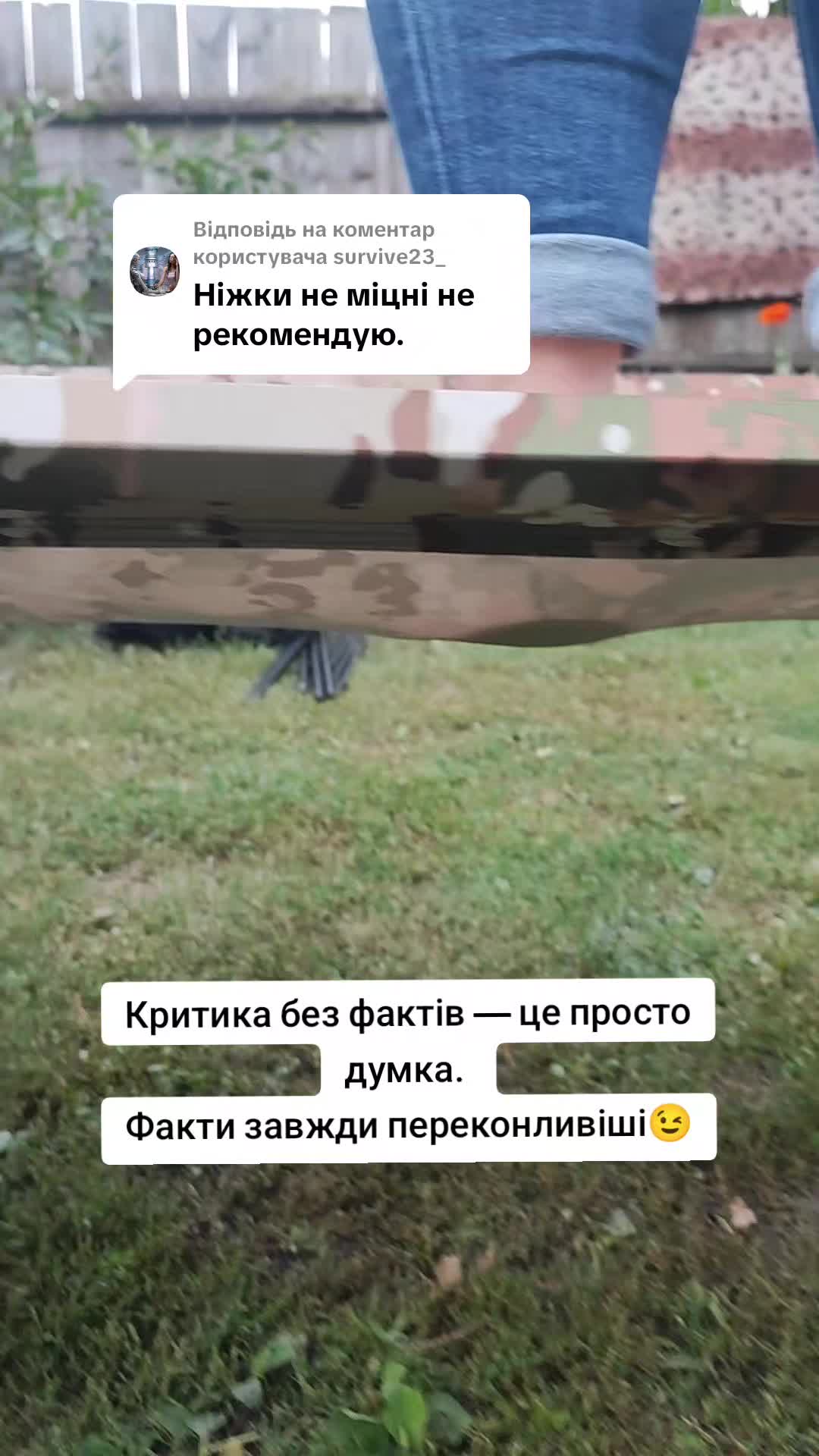 @РОЗКЛАДУШКИ👉0983887258