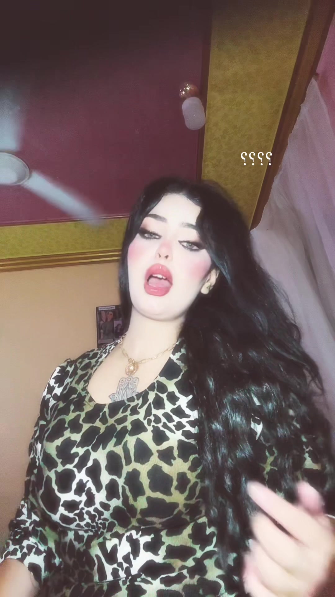 @الغزال 👑❣️