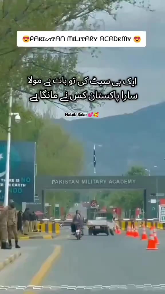 @𝐌𝐚𝐬𝐨𝐨𝐦 𝐟𝐨𝐣𝐢 𝐇𝐬