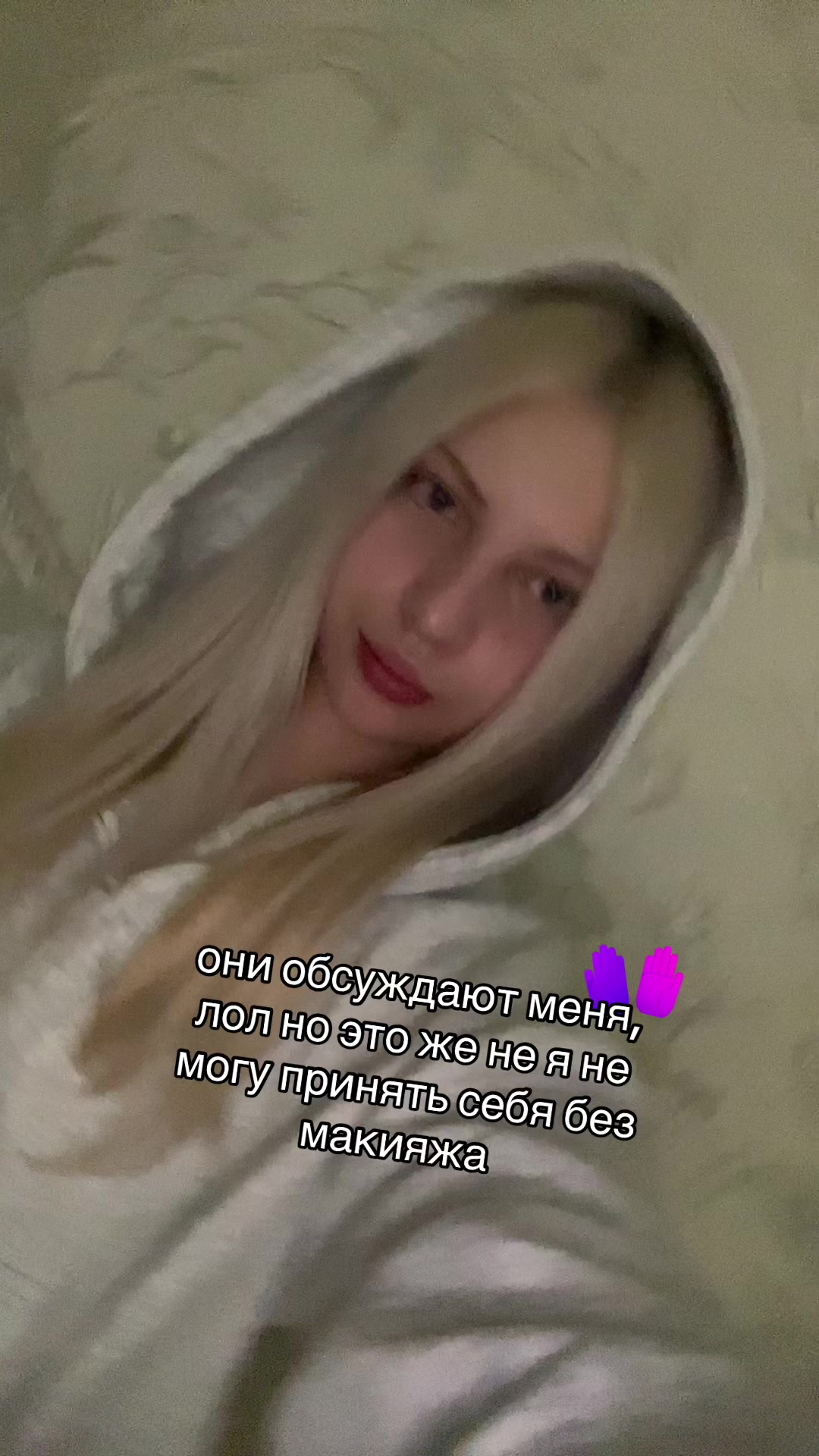 @дэлиша#jk