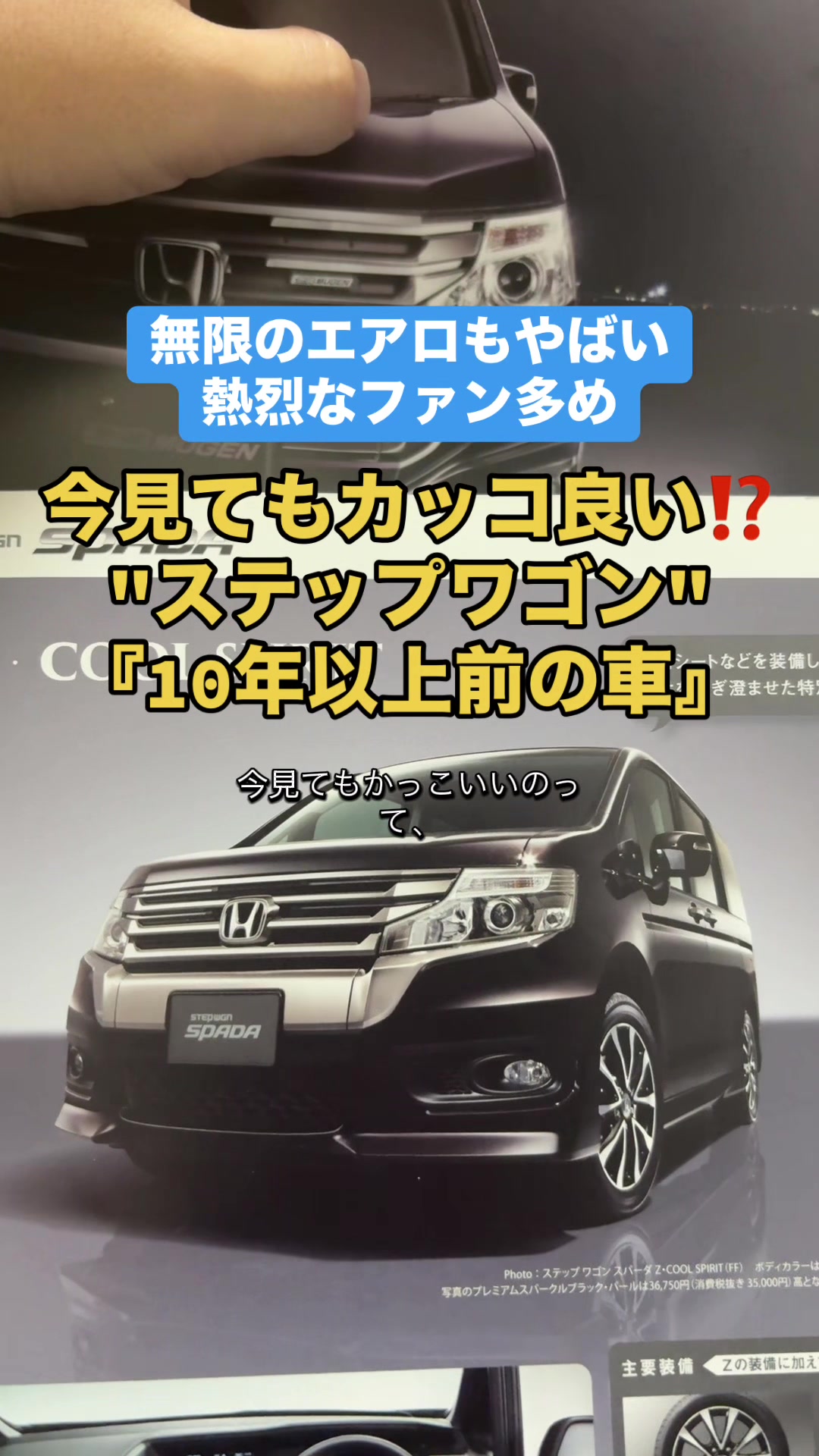@ロールアイス🍨🚗