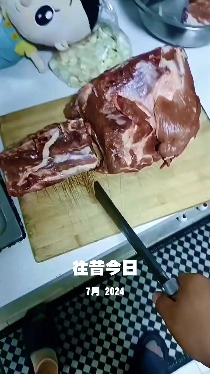 @法 務 部 矯 歪 署