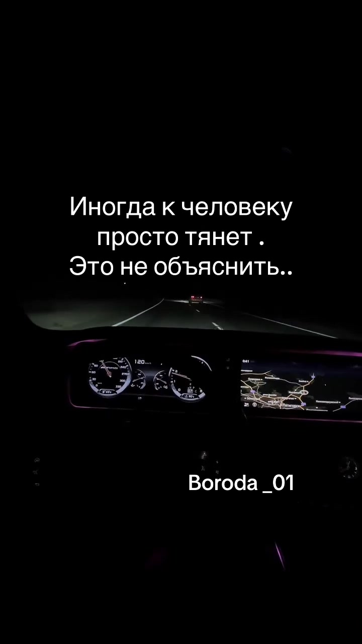 @TGK:ЂОRОda_𝟘1.🦅🐾⚡️””