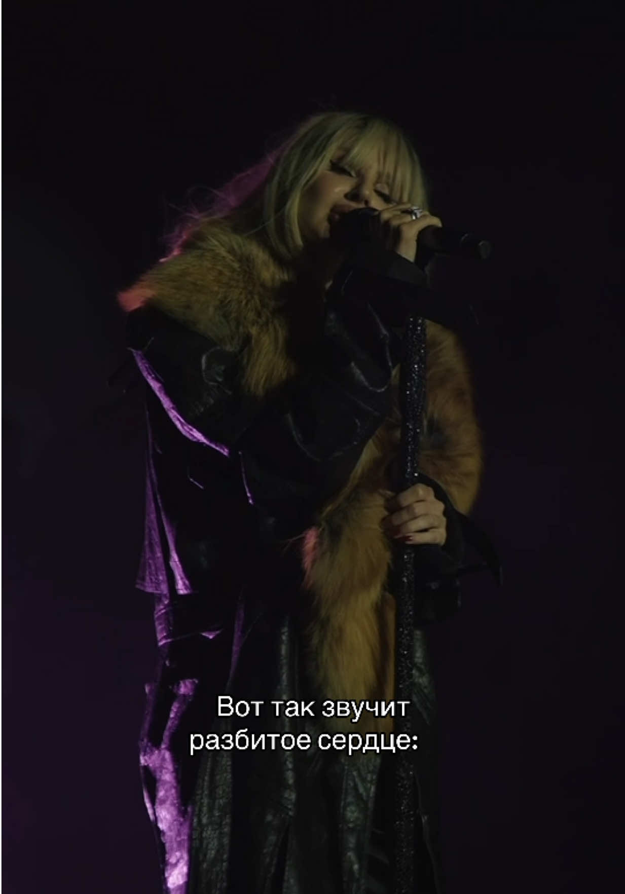 @LOBODA STANS 💔
