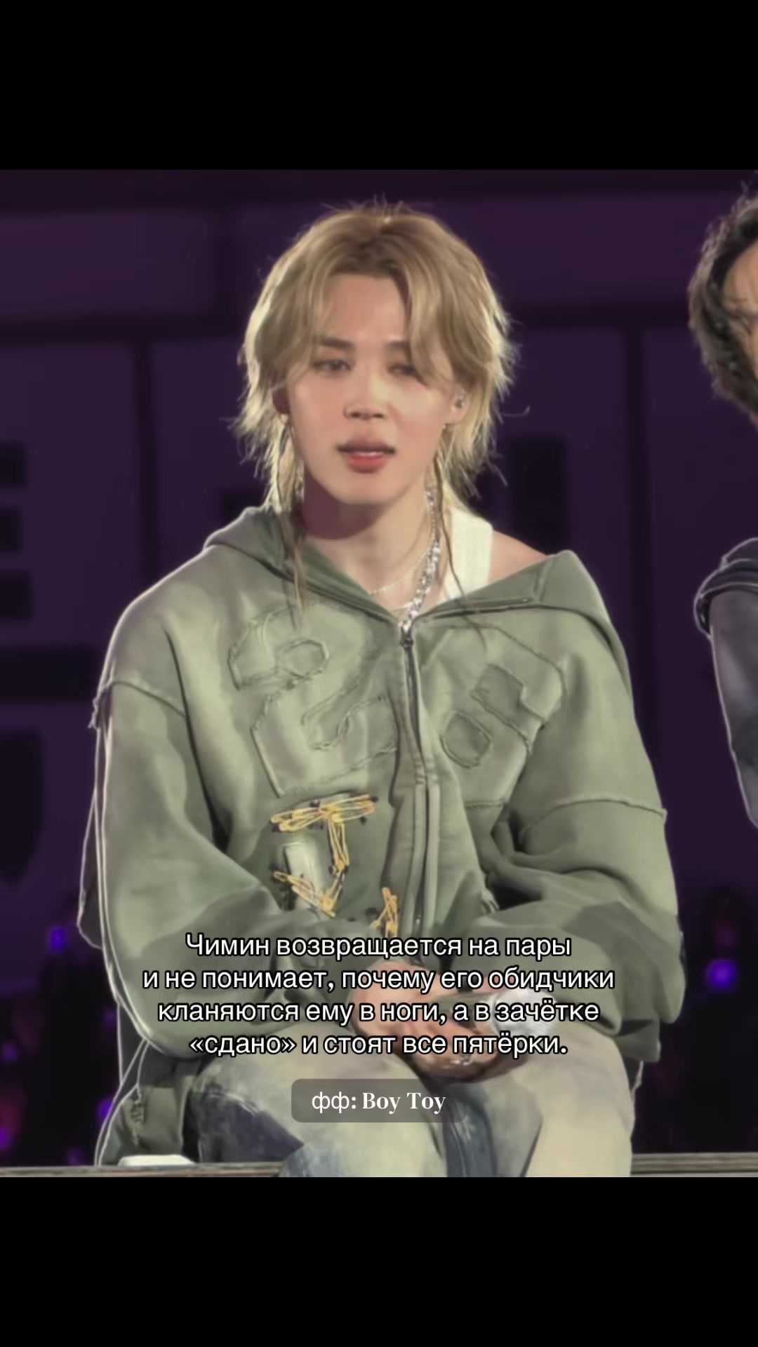 @eekaaii 🤍 jikook