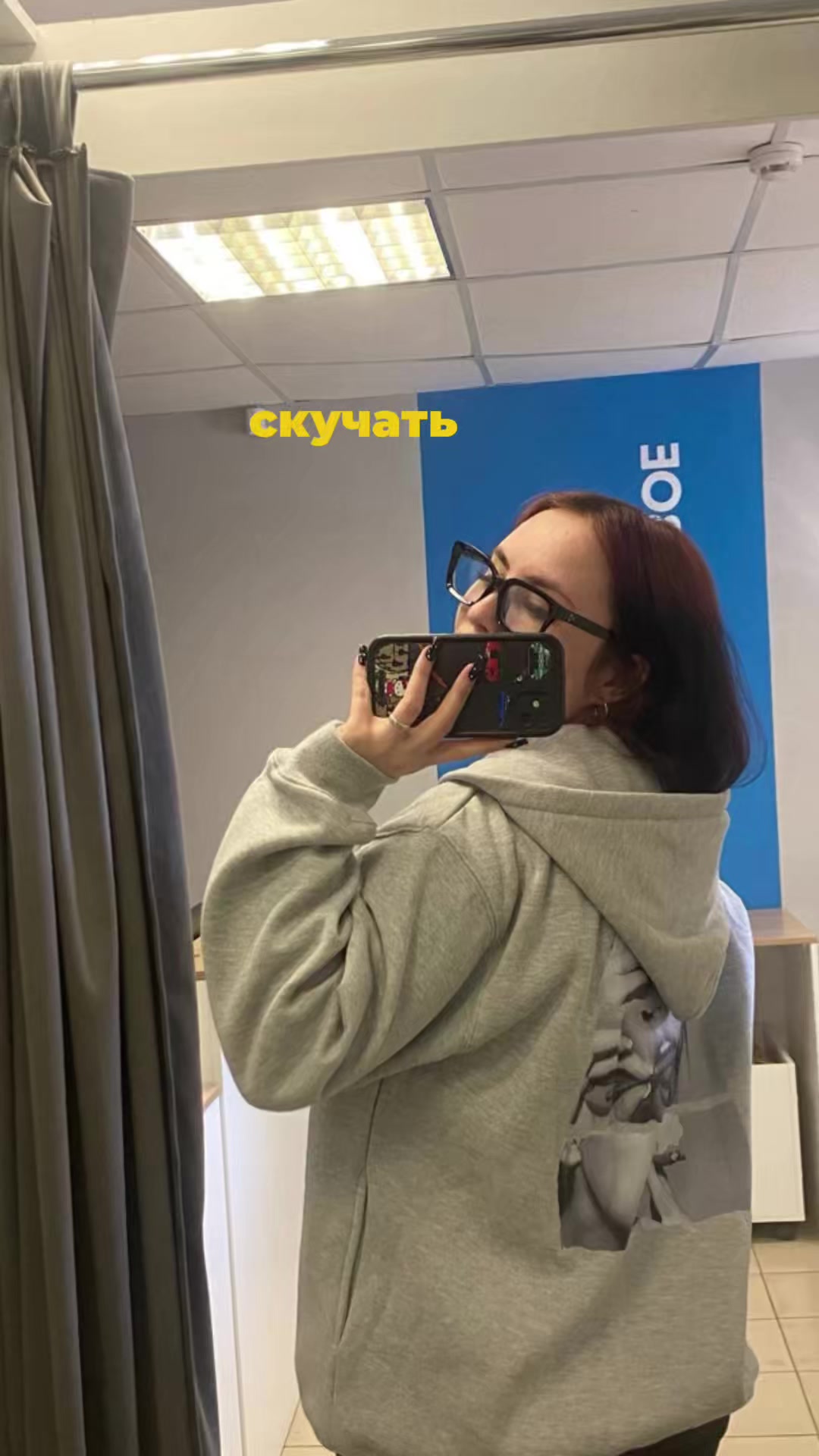 @азаличка
