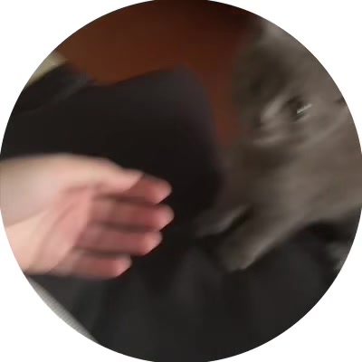 @софка