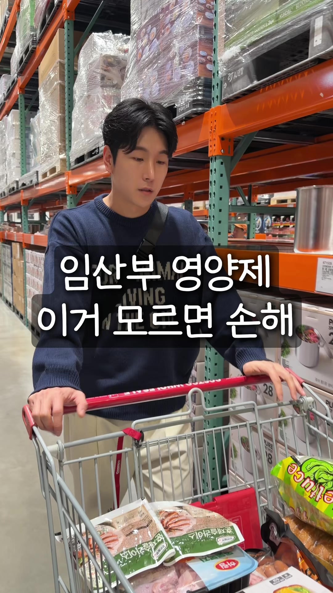 @훈은커플