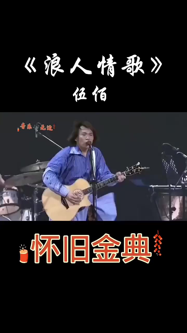 @&omega;.&eta;