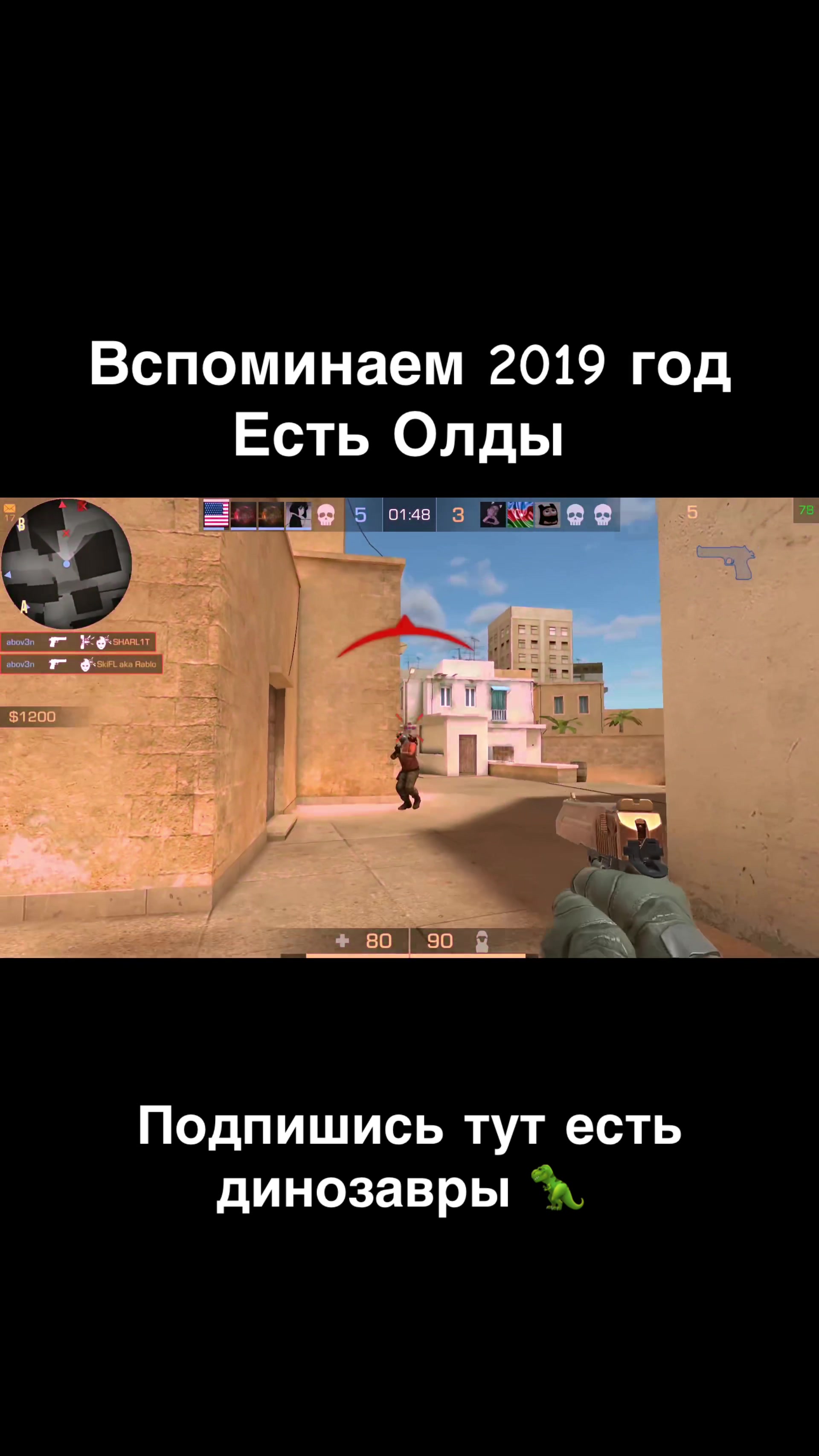 @Reket_Rek
