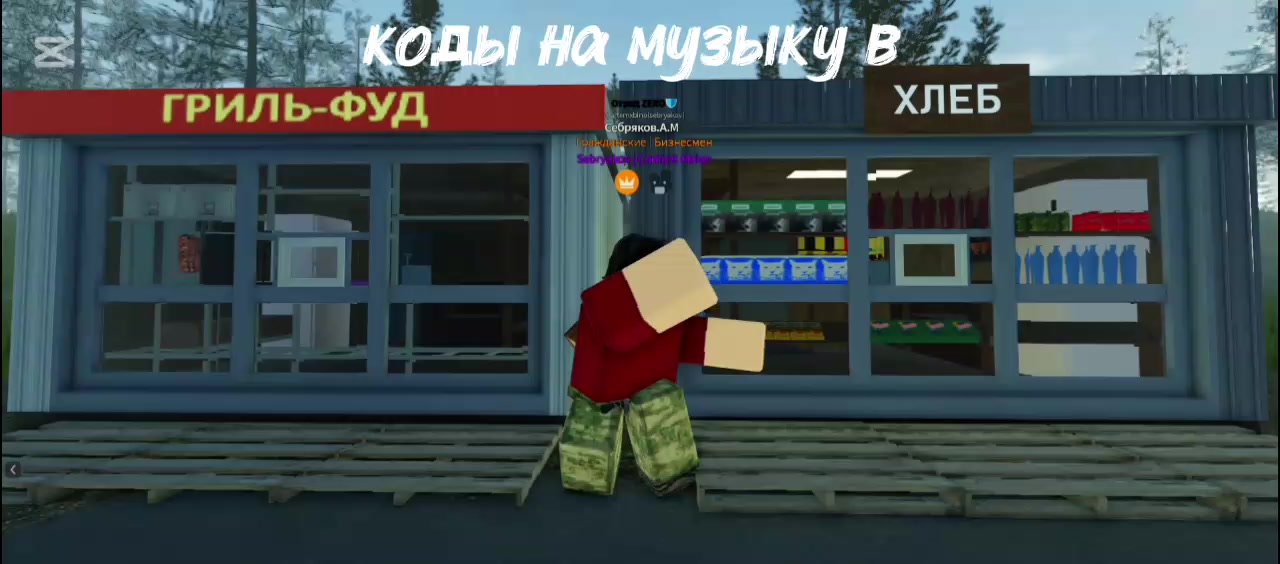 @𝚂𝚎𝚋𝚛𝚢𝚊𝚔𝚘𝚟