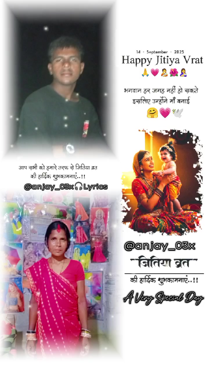 @Manoj kushvaha