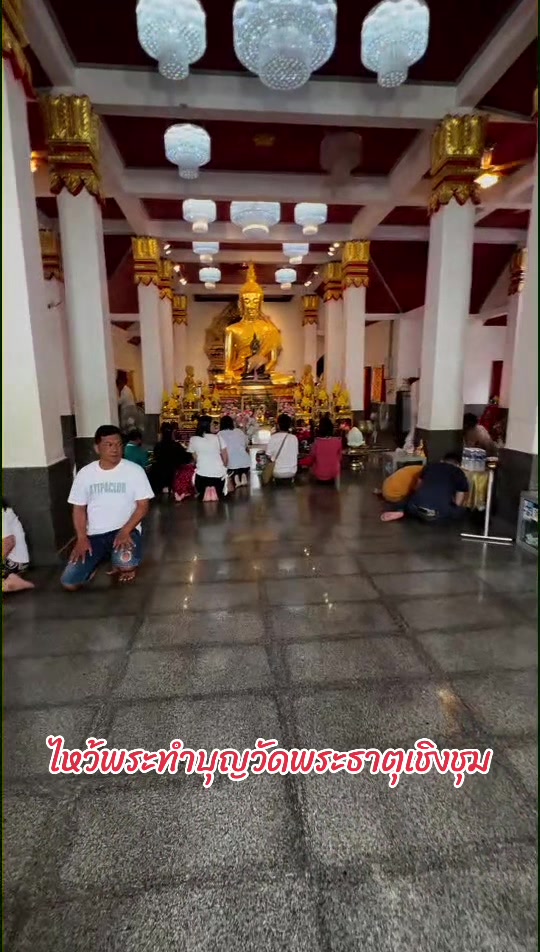 @ลีโอพาเที่ยวพากิน