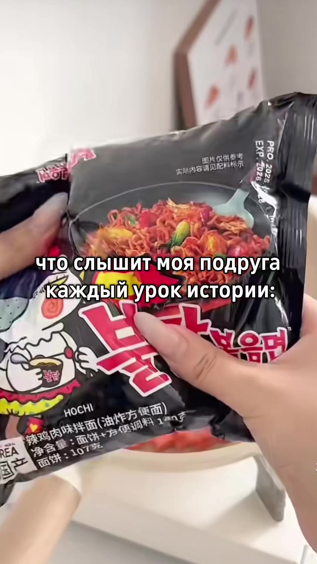 @Щп Ваниль🍙