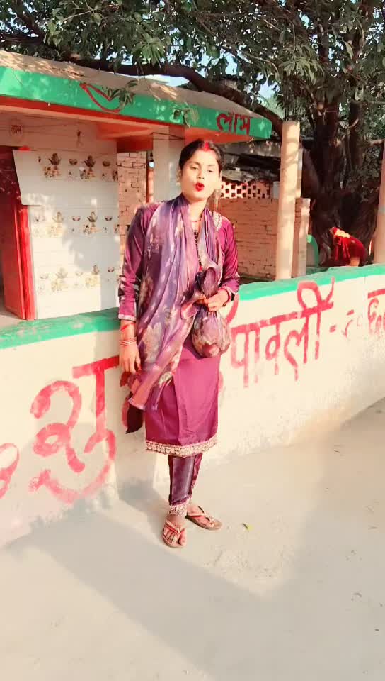 @Anju Kumari sahani