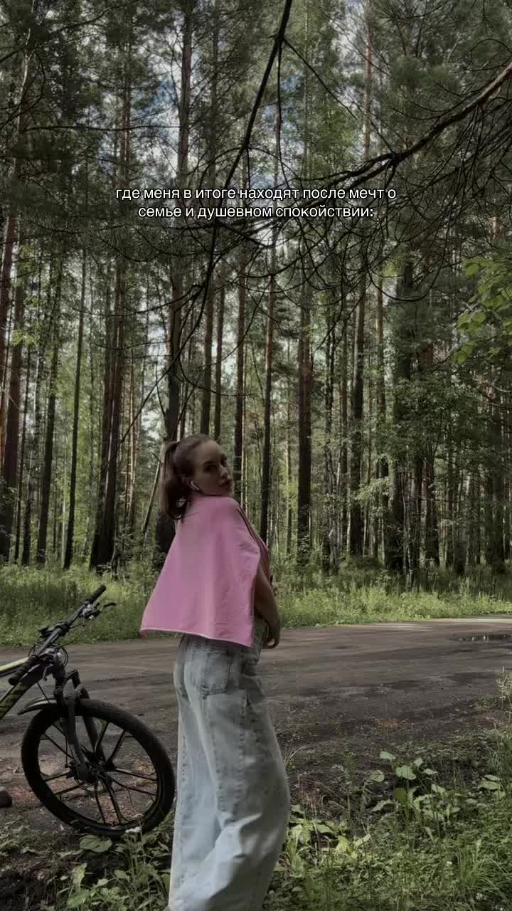 @похуй