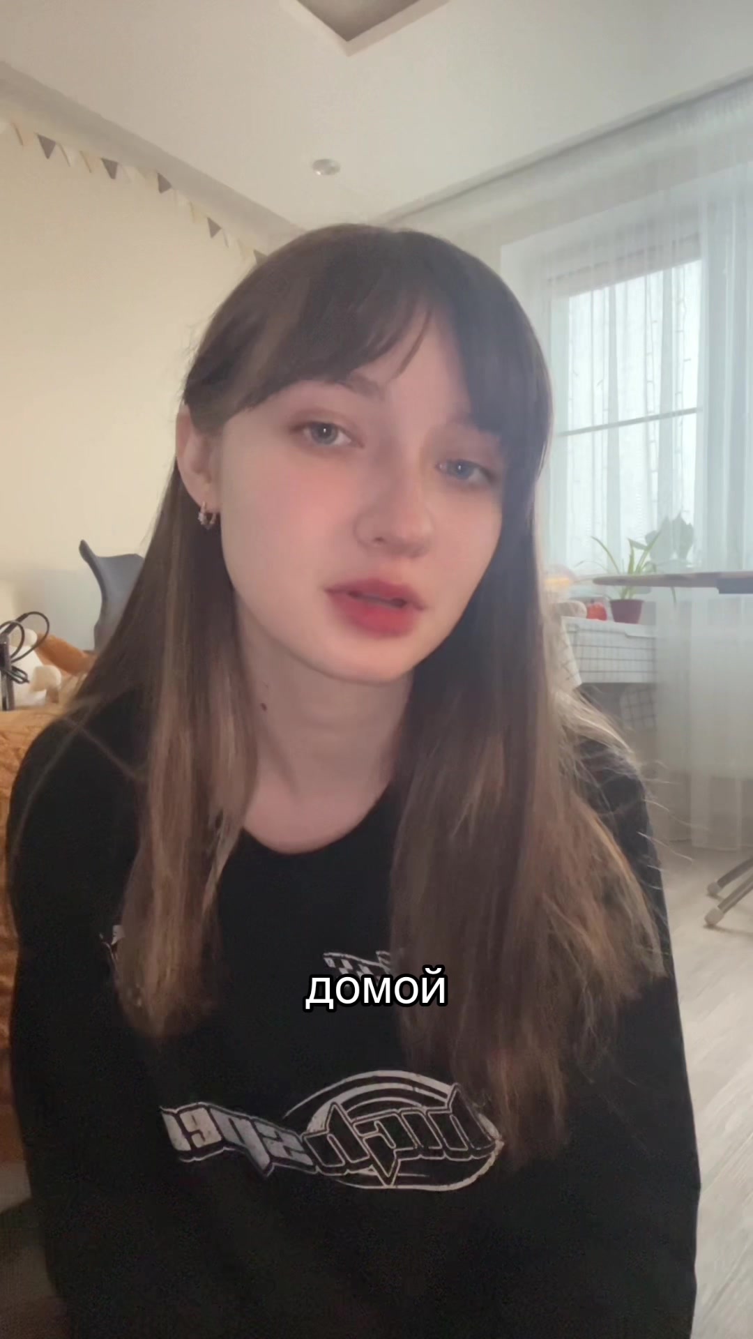 @катя милтей