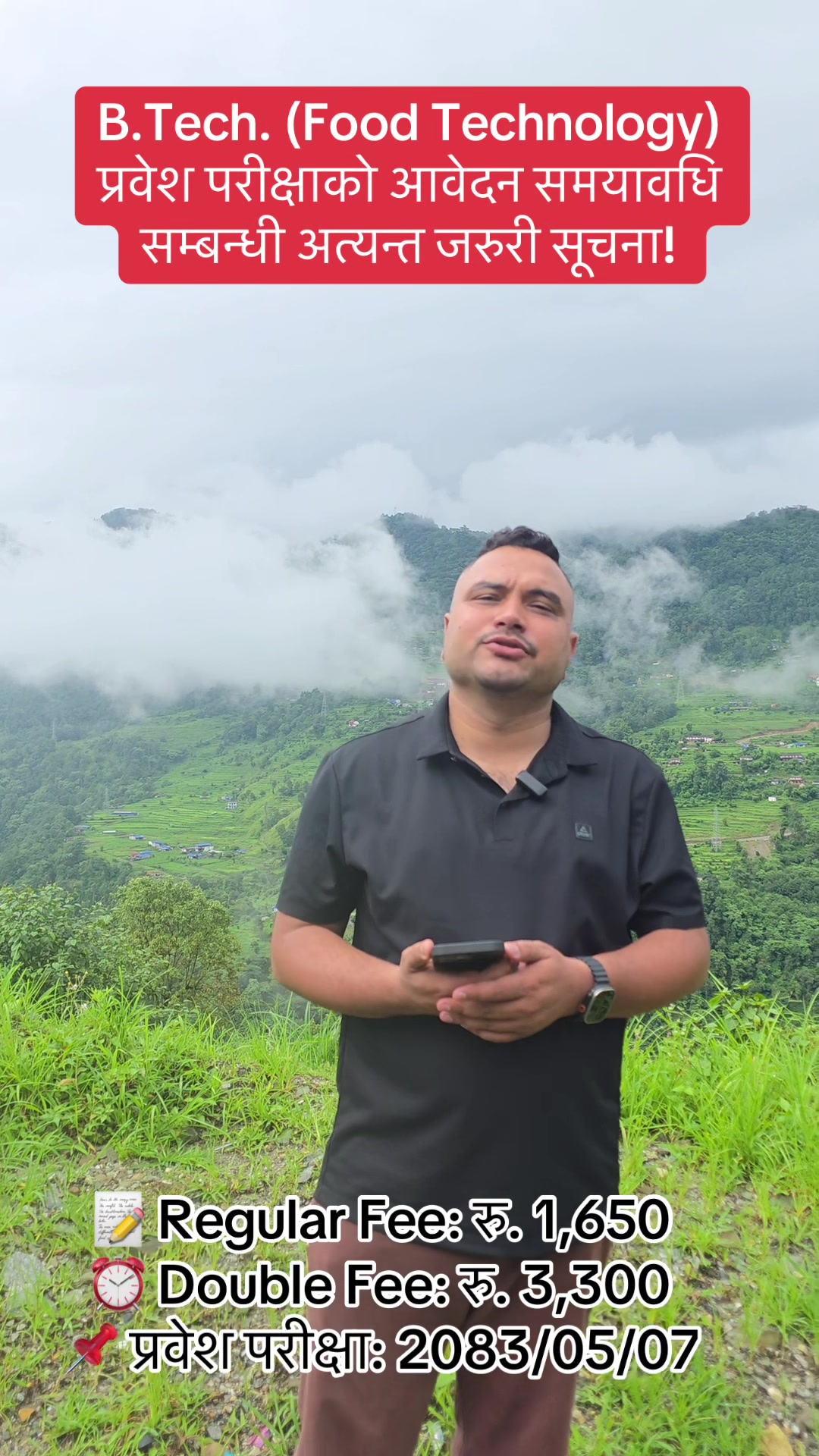 @Dipendra Regmi &bull; Career Mentor
