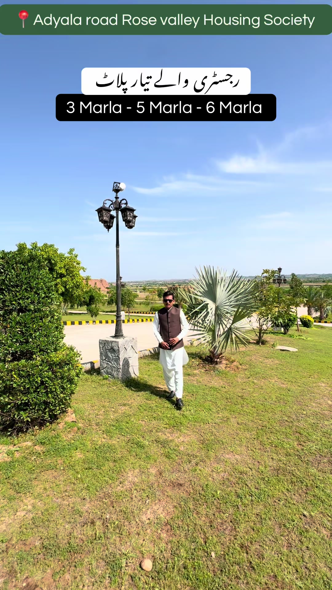 @Fine Properties