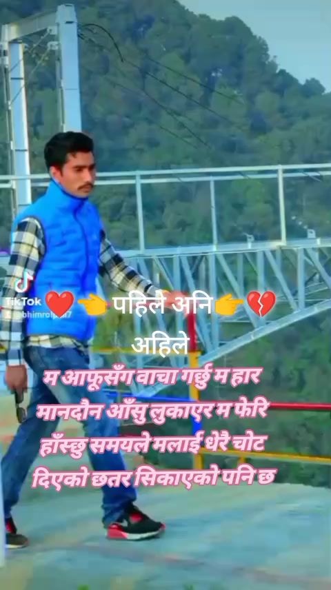 @bhimrolpali36Ktm๐โค๏ธ