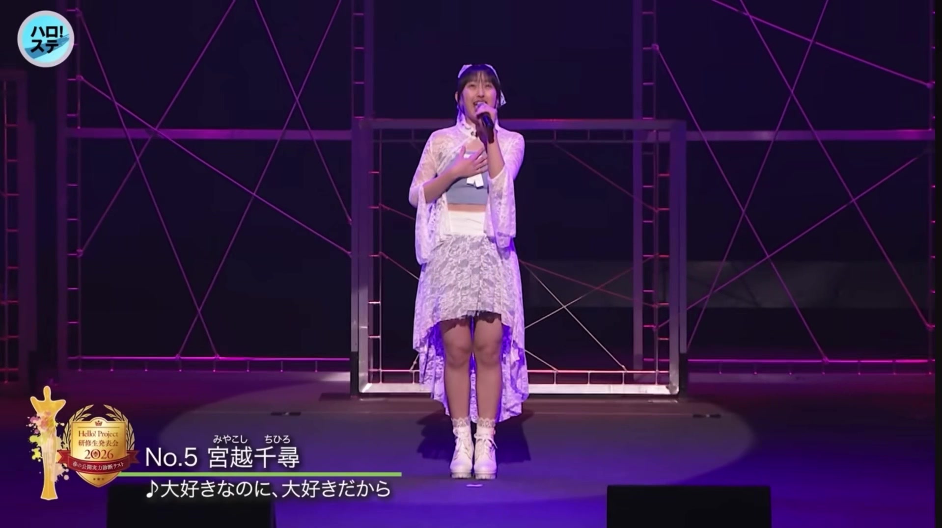 @mayubokupurikagura2025