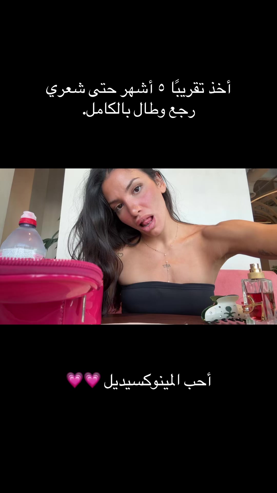 @Dania