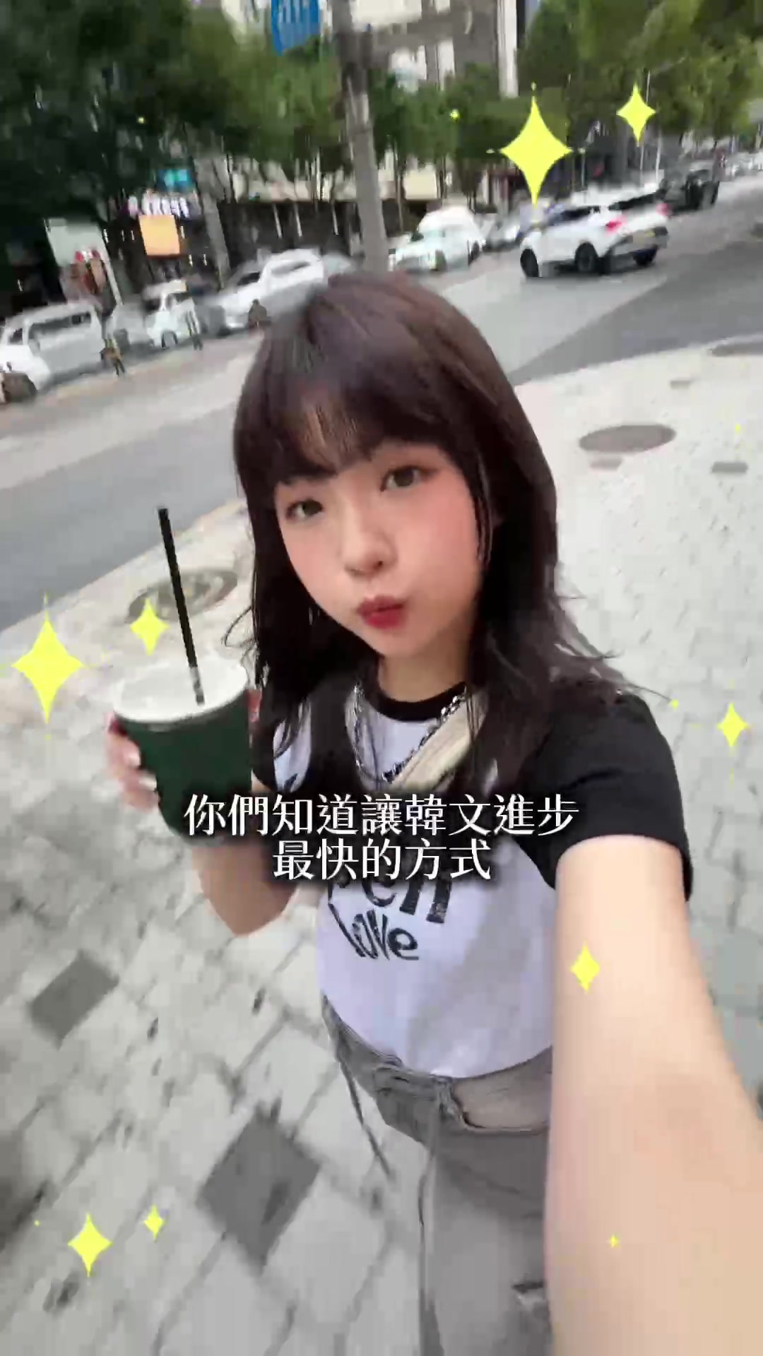 @Zena吉拿
