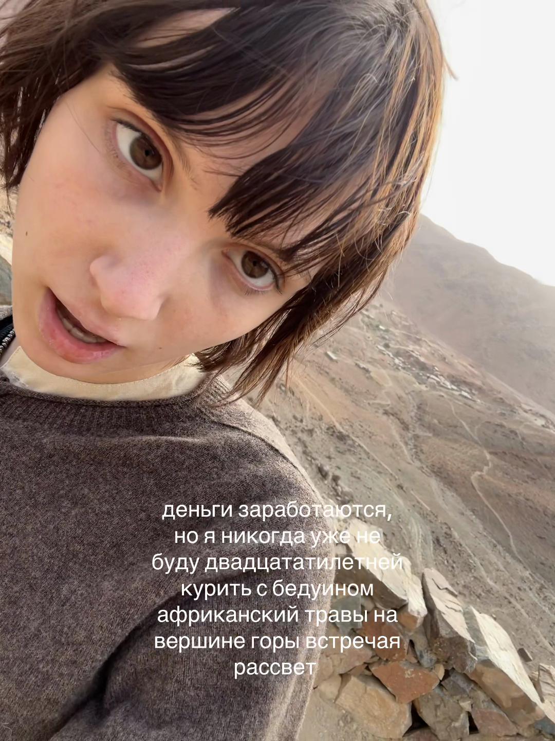 @ника ревтова