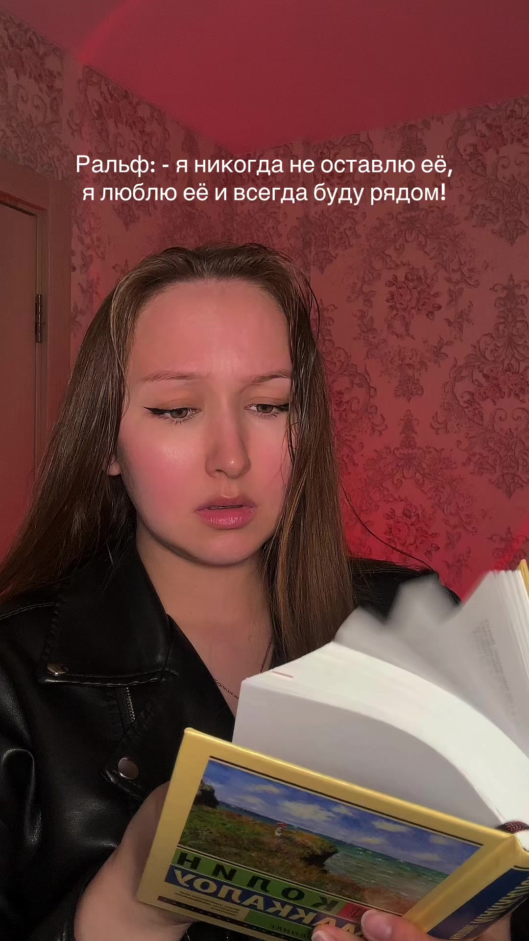 @тгк: Ето Луиза 🧸🍂