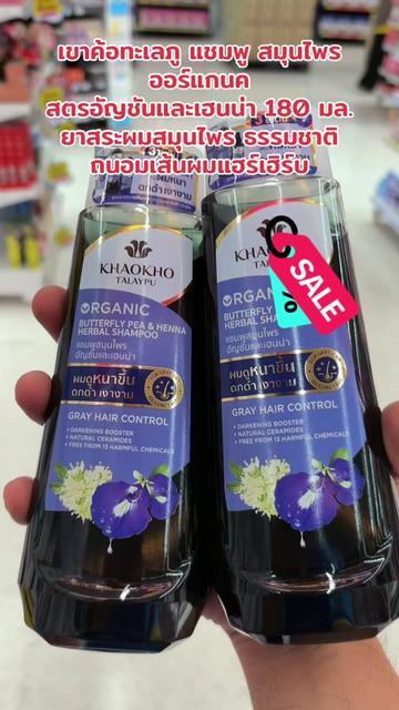 @พอใจในสิ่งที่มี