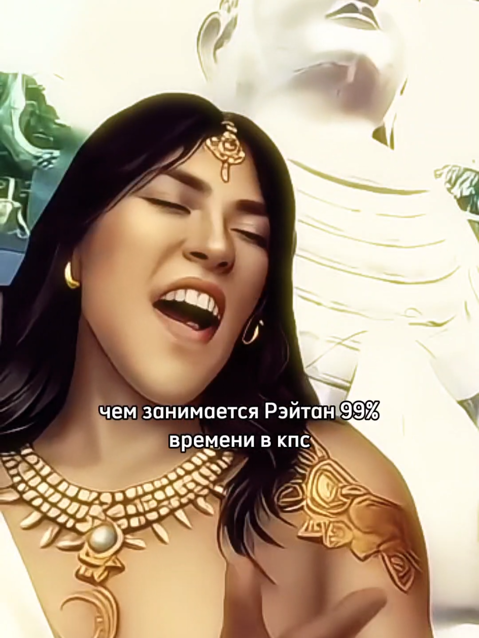 @Фата Баала