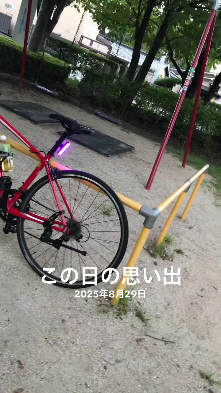 @さしまさ