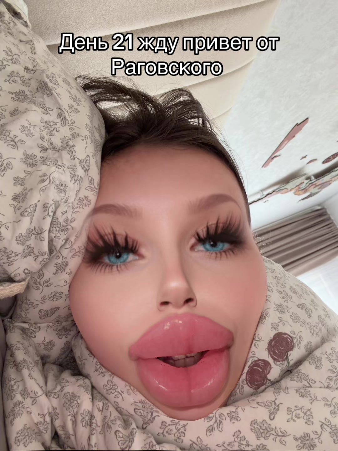 @тгк:Hahaface